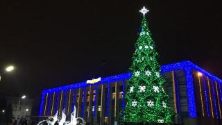 Програма святкових заходів у закладах культури Кам’янського